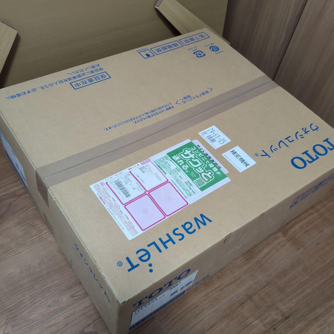 TCF6623#NW1 TOTO ウォシュレット