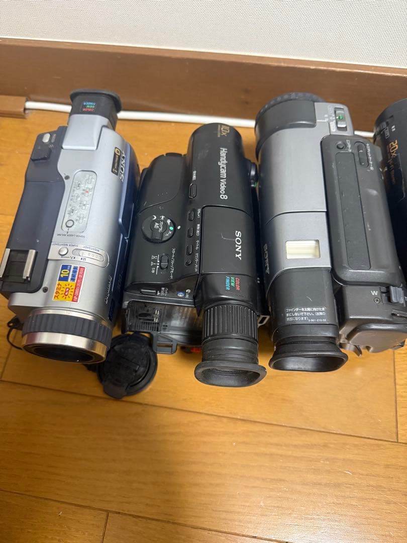 SONY-Victor Everio HDDビデオカメラ 赤 13台ジャンク品