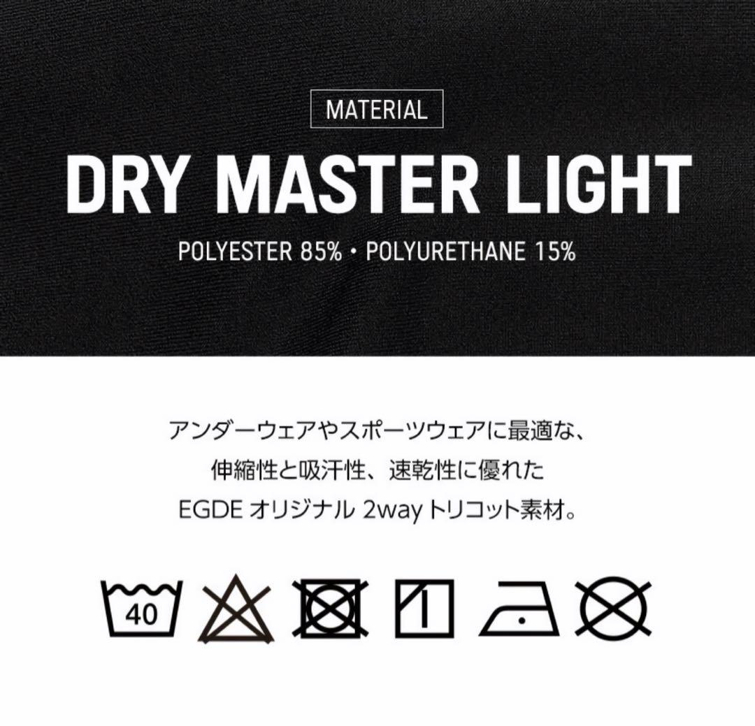 EGDE　REBOOT リブート　ビキニ　ローライズ　イエロー　グリーン　S