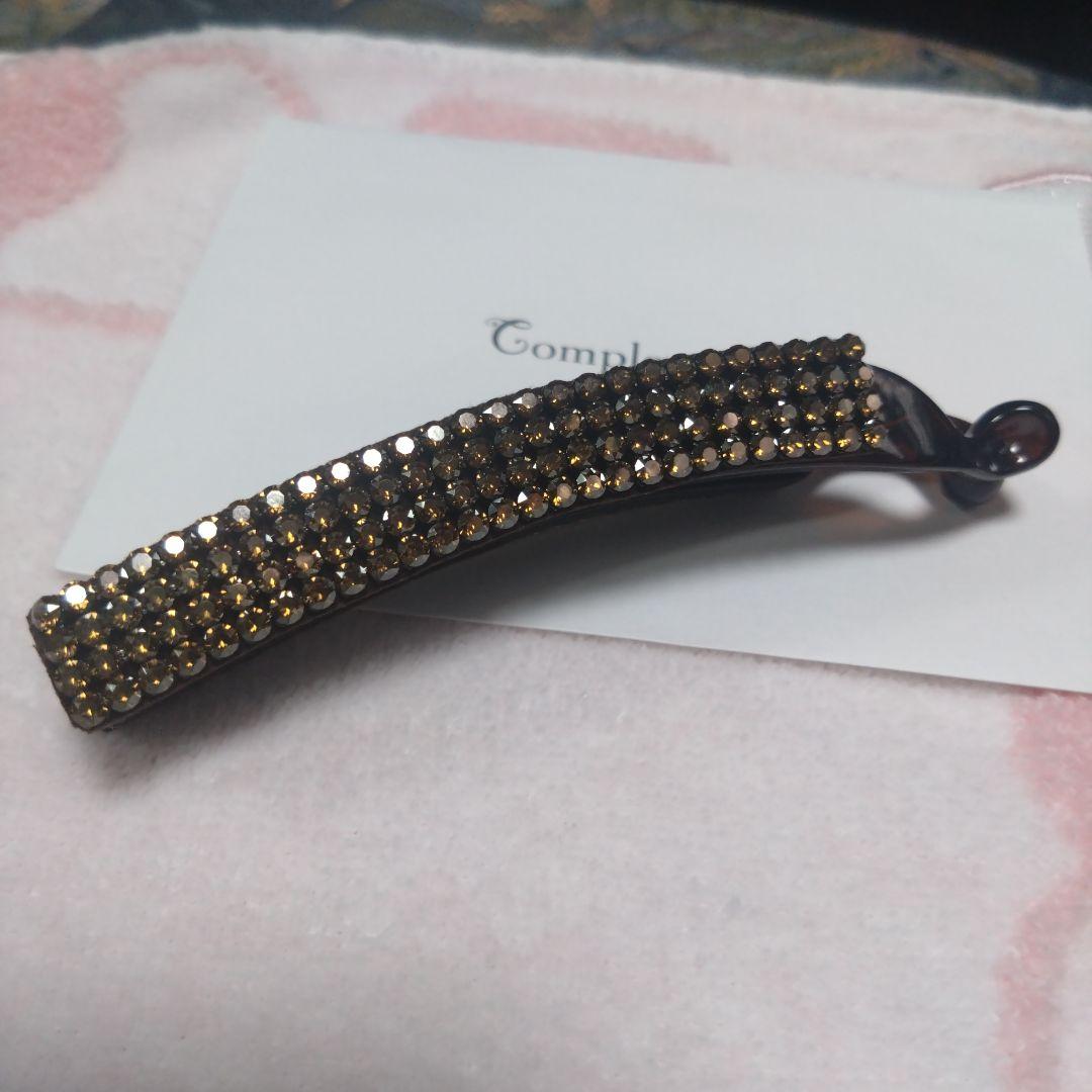 コンプレックスビズ♡バナナクリップ スワロフスキー
