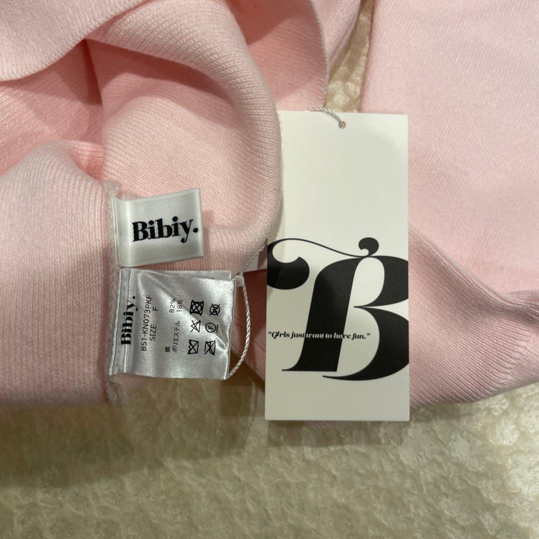 【正規品】Bibiy. 新品　未使用 パフスリーブ ニットセーター ピンク