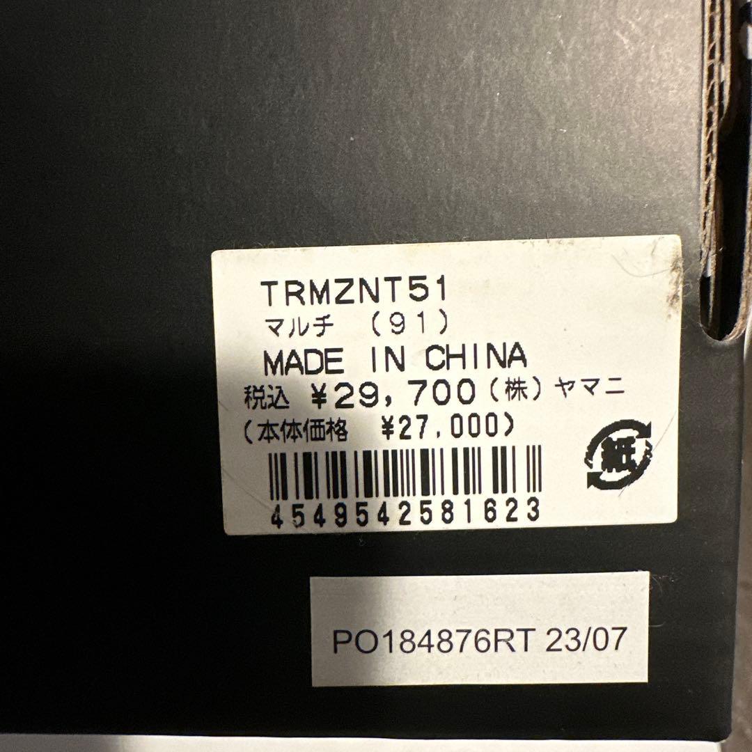 【ゴルフ練習器具】ヤマニ ProSENDR プロセンダー