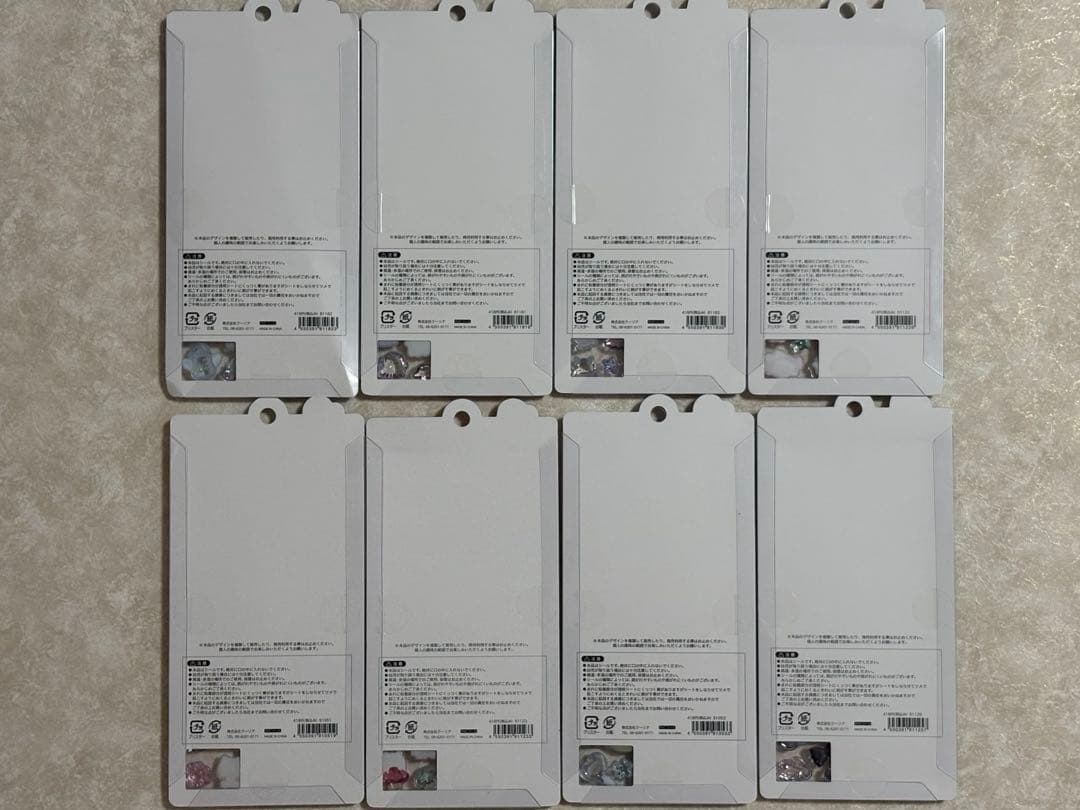 【正規品】８枚セット！ボンボンドロップシール　オリジナル