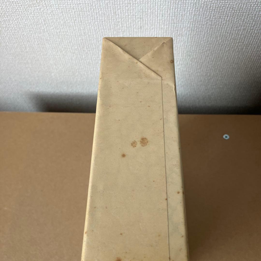 完訳 秀真伝 上下巻セット 八幡書店 鳥居礼 ホツマツタエ 古史古伝