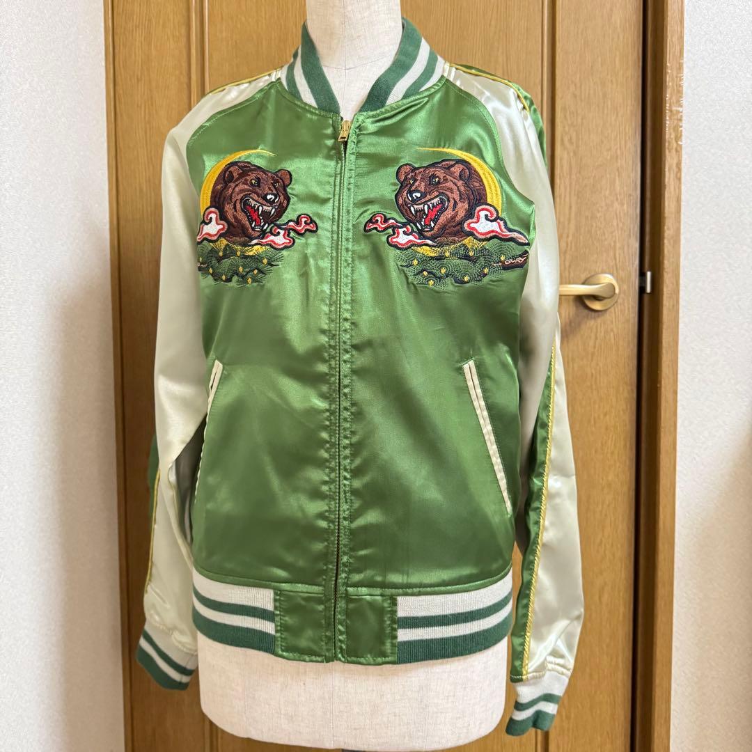 侍戦隊シンケンジャー　谷千明　スカジャン