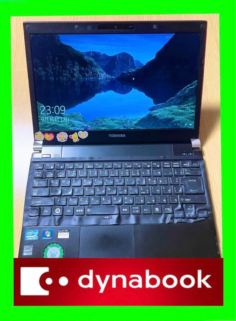Dynabook ノートパソコン