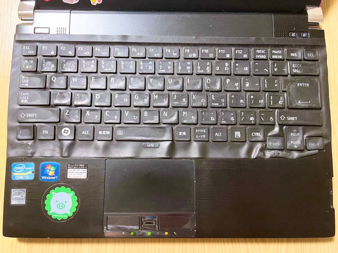 Dynabook ノートパソコン