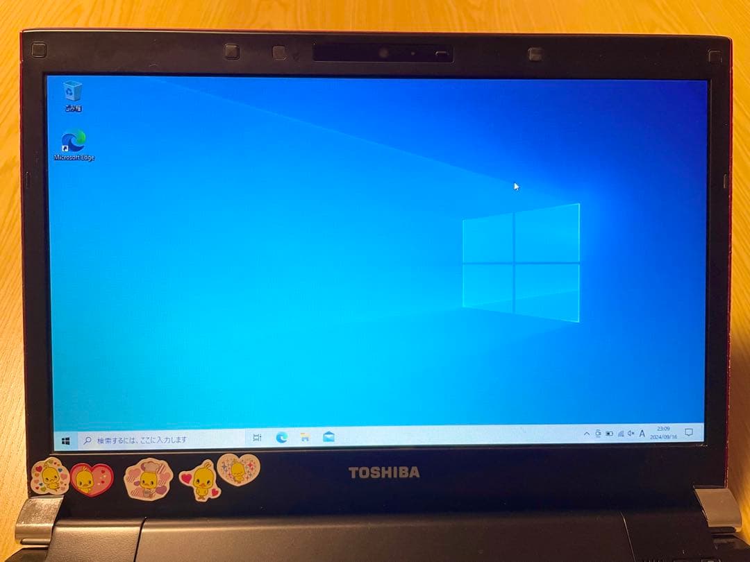 Dynabook ノートパソコン