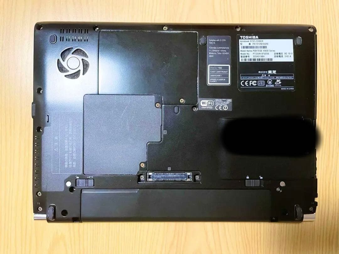 Dynabook ノートパソコン