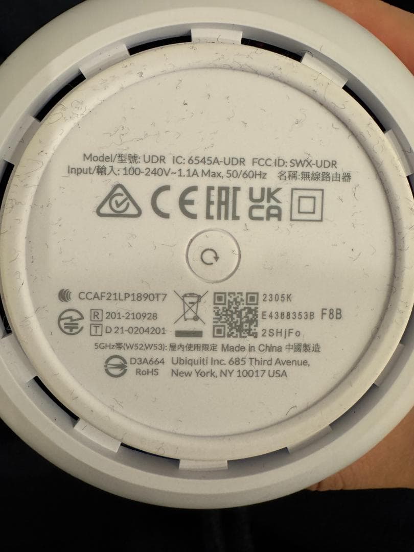 年末大掃除値下 Ubiquiti Unifi Dream Router（UDR）