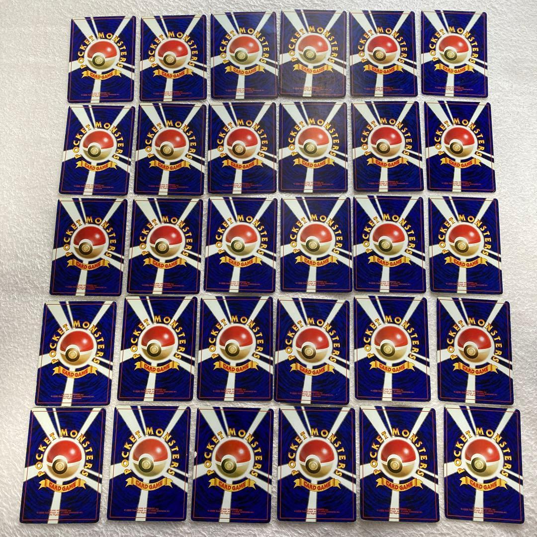 ポケモンカード　旧裏　良品　まとめ売り　200枚セット