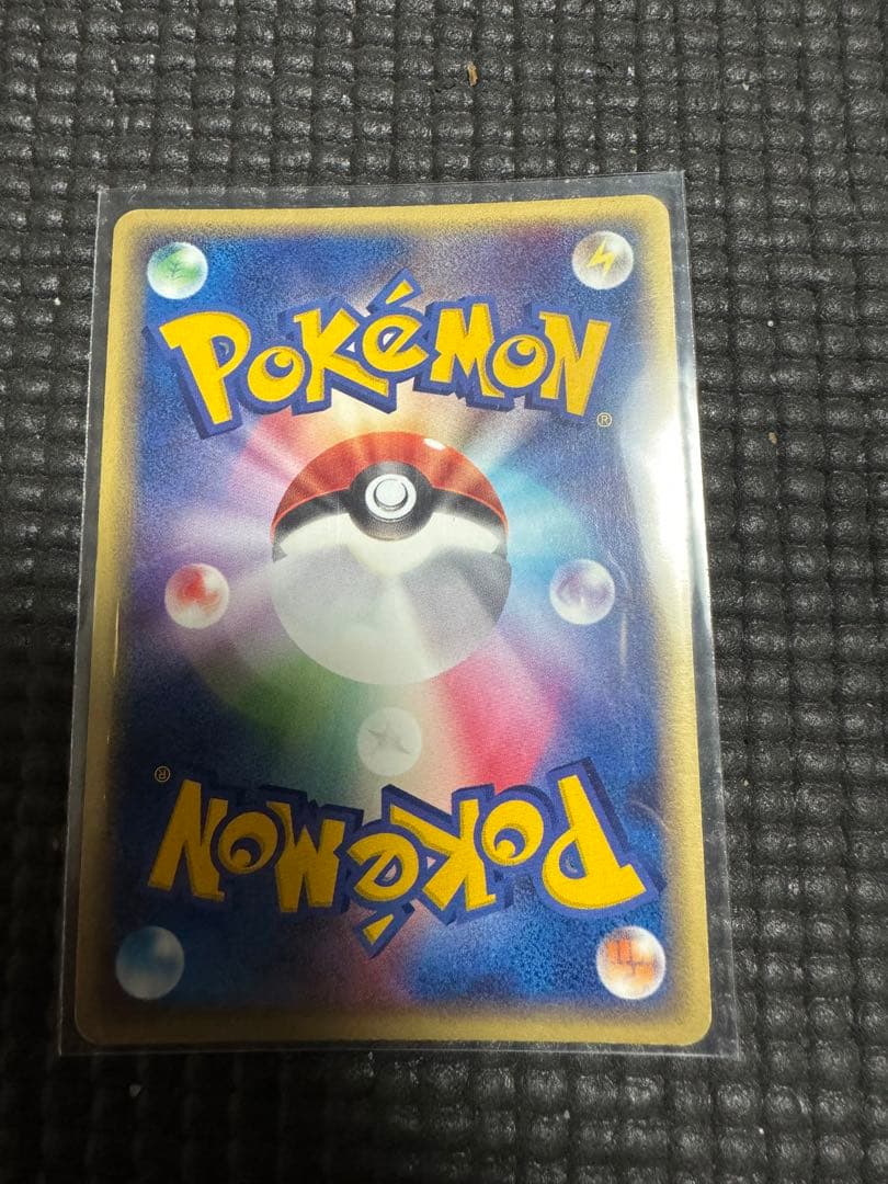 ポケモンカード　ニャース　プロモ