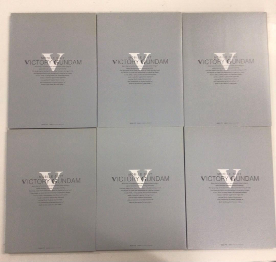 DVD 機動戦士Vガンダム DVDメモリアルボックス【動作確認済み】