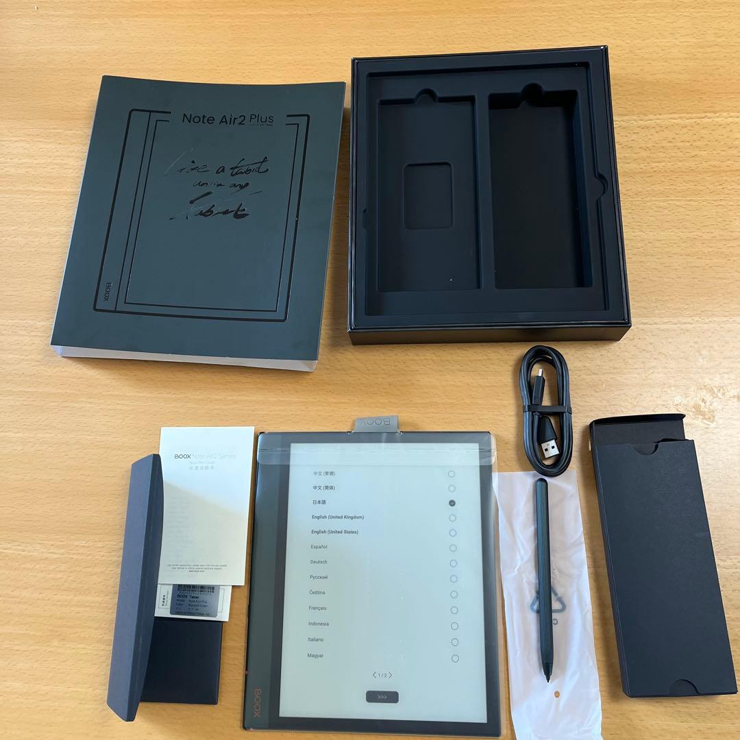 電子書籍リーダー本体 BOOX Note Air2 Plus