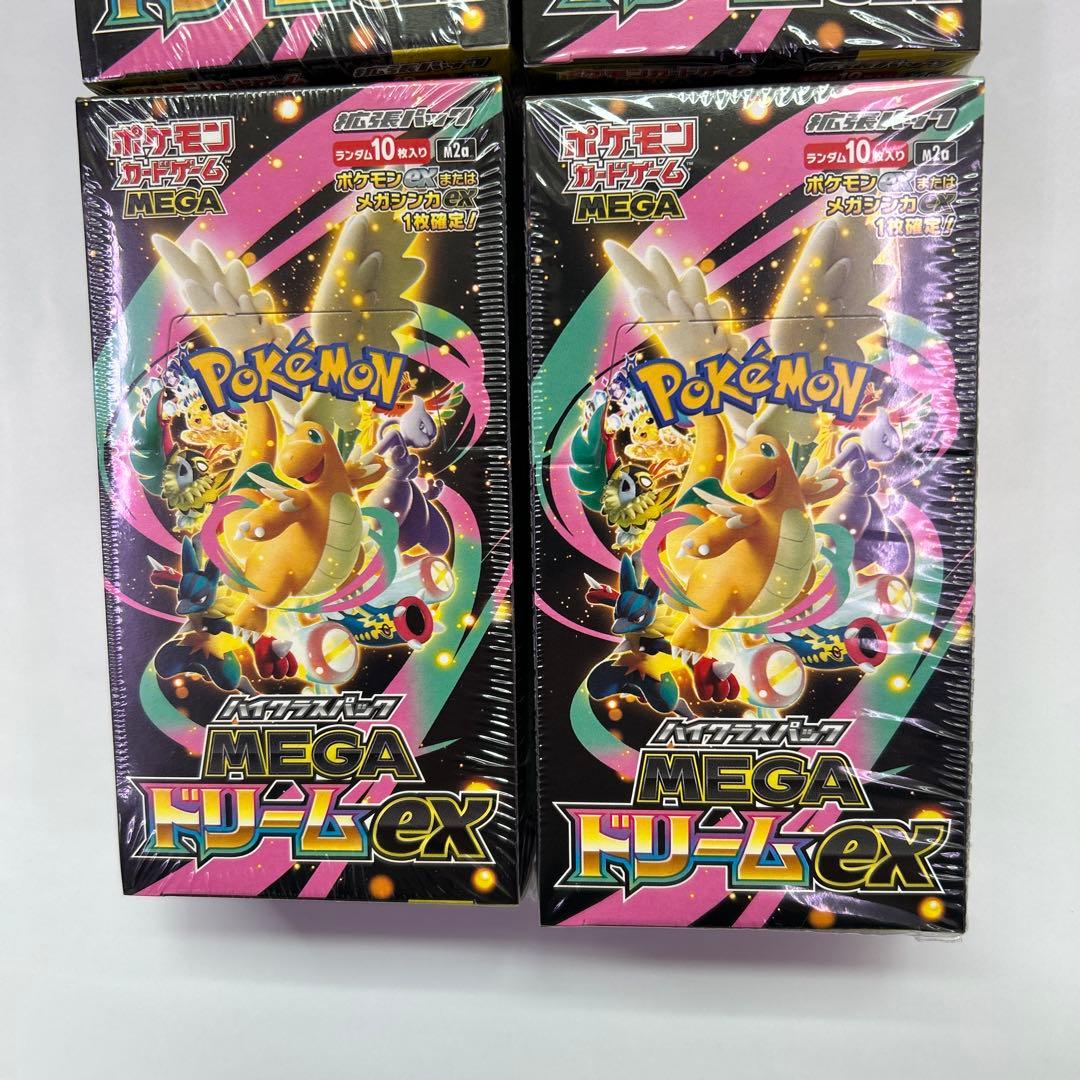 ポケモンカード ハイクラスパック MEGA ドリームex 4box