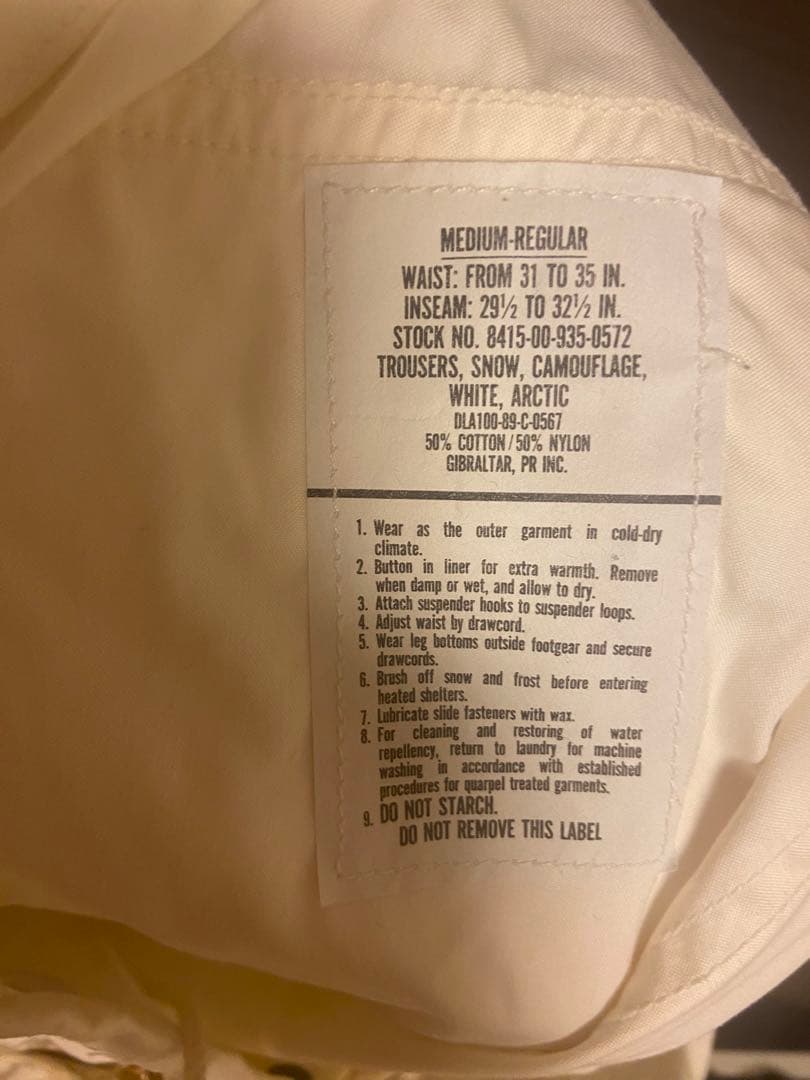 スノー カモ　パンツ