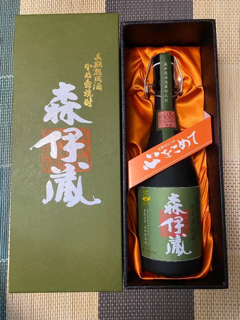 超レア焼酎✨森伊蔵 極上の一滴　焼酎 720ml 25%