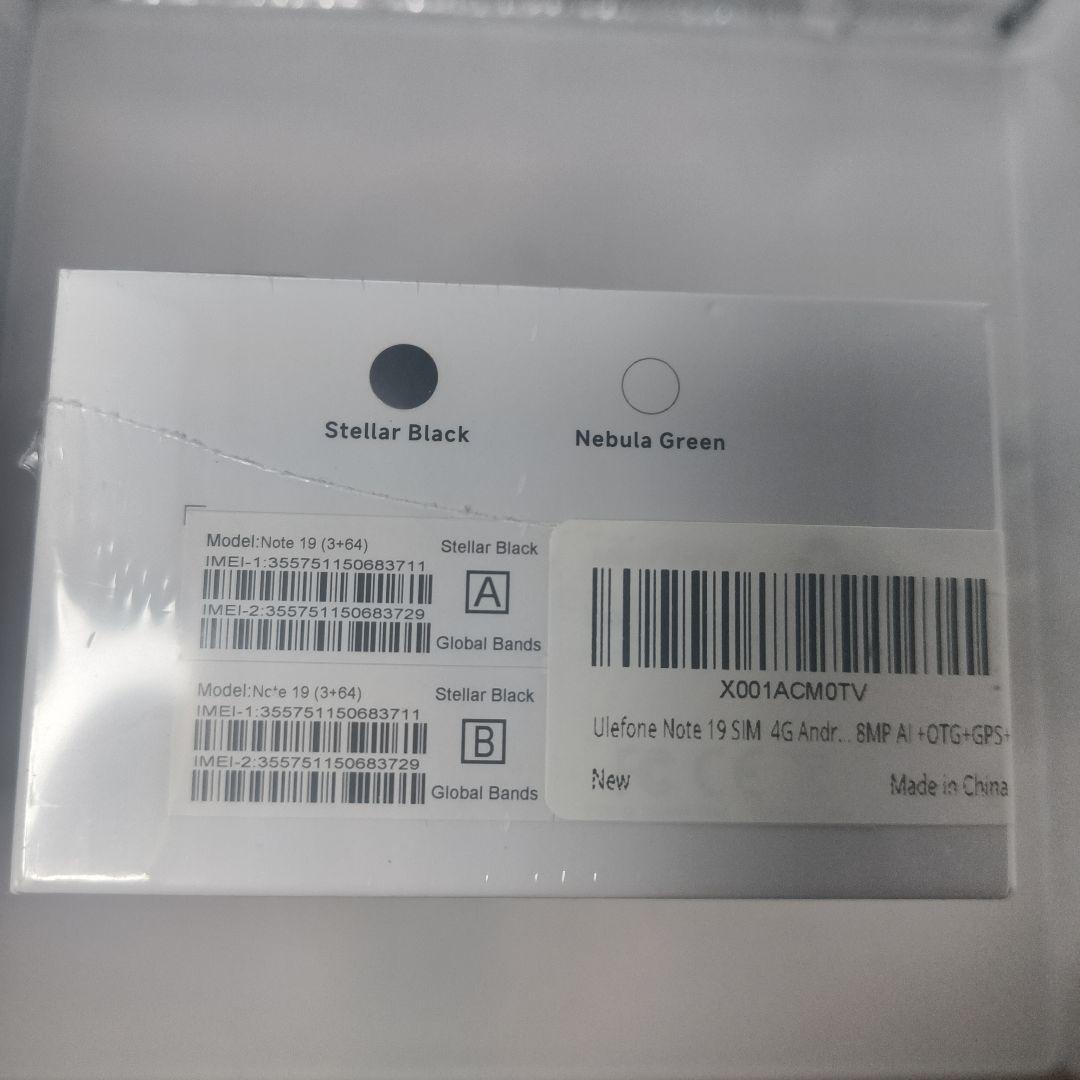 Android14 SIMフリー スマートフォン本体 6.56インチ