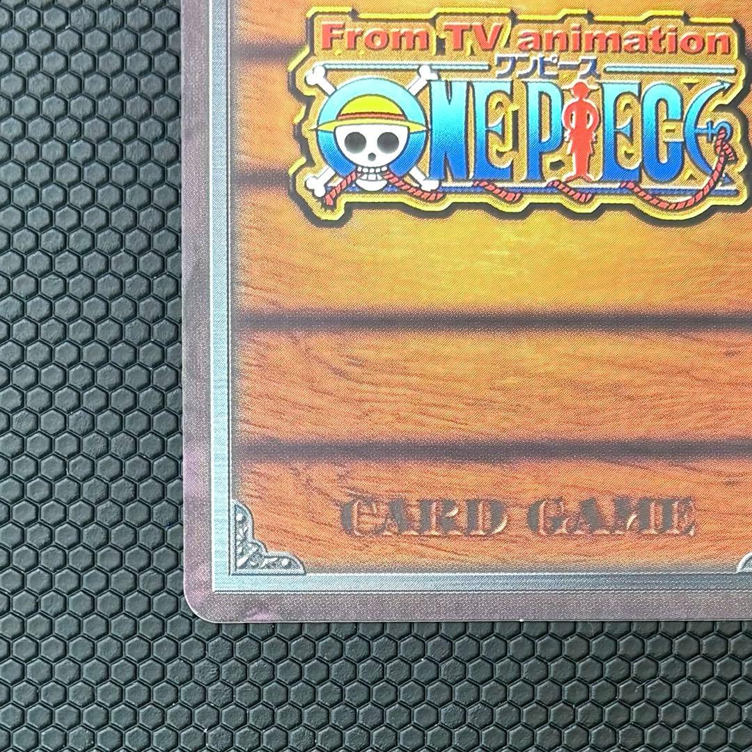 ワンピース　約束の麦わら帽子　From TV animation 　DG-W01