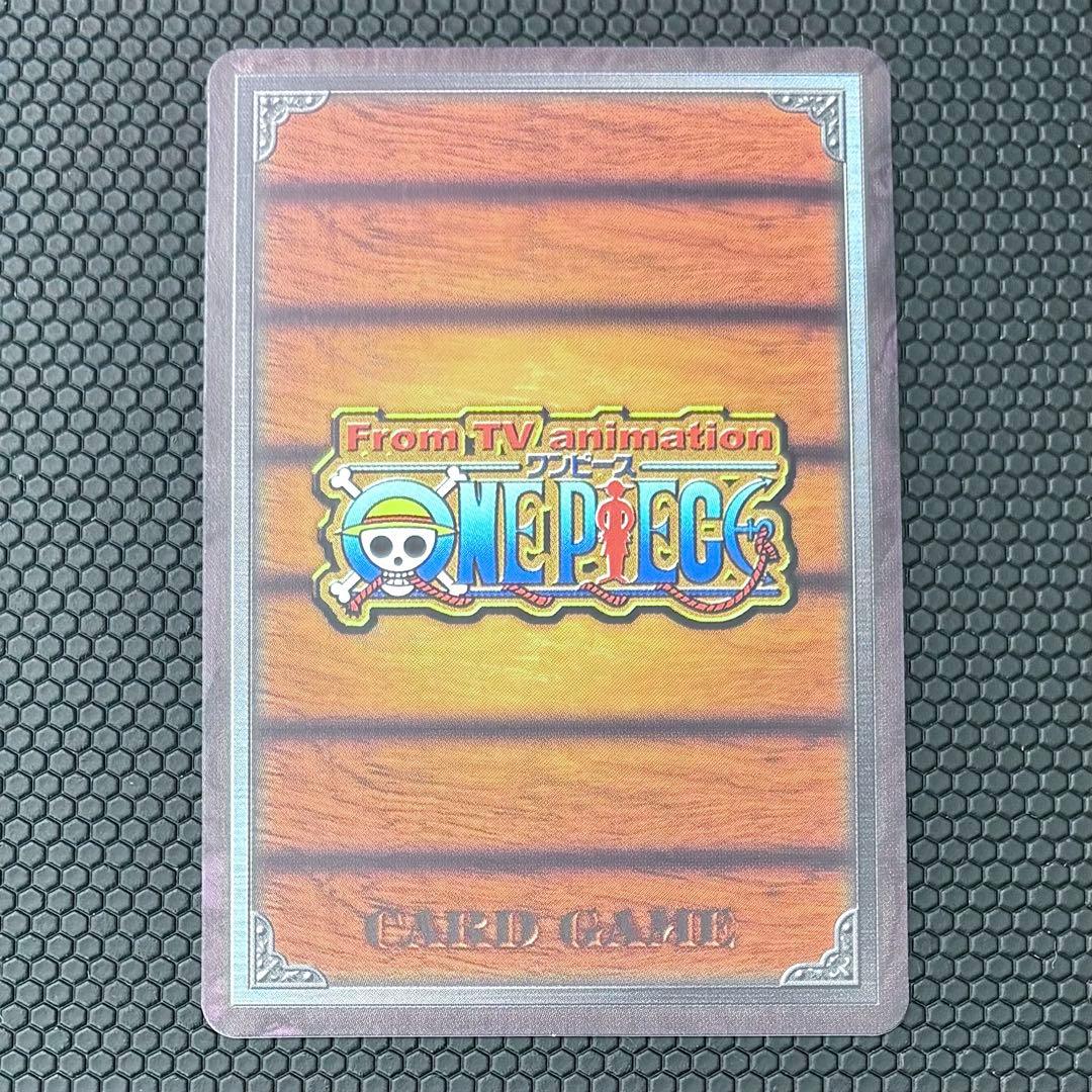 ワンピース　約束の麦わら帽子　From TV animation 　DG-W01
