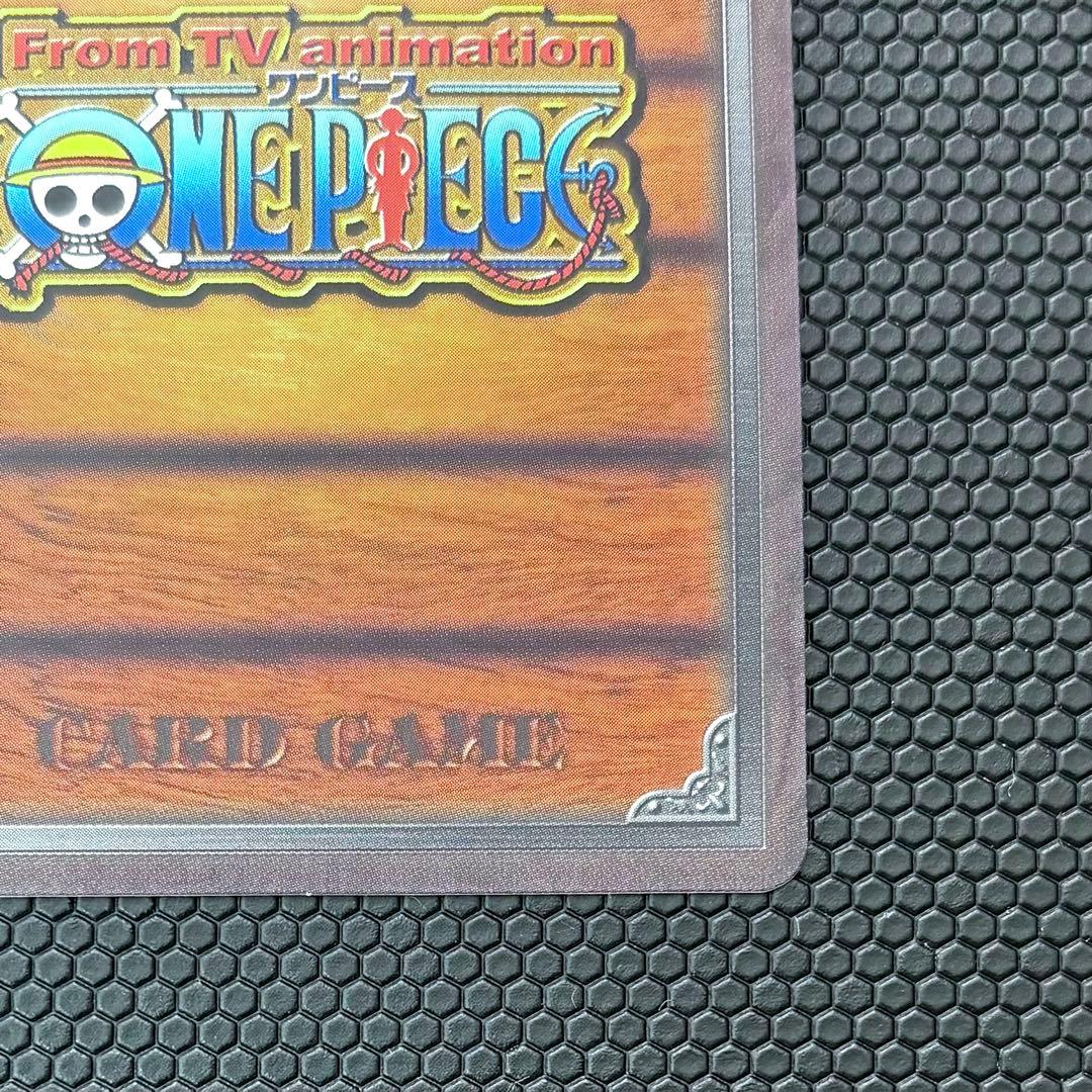 ワンピース　約束の麦わら帽子　From TV animation 　DG-W01