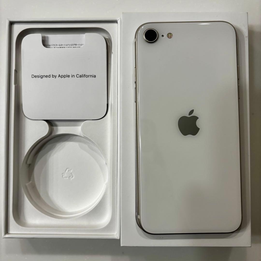 iPhone SE本体 (第3世代)64gb ジャンク品