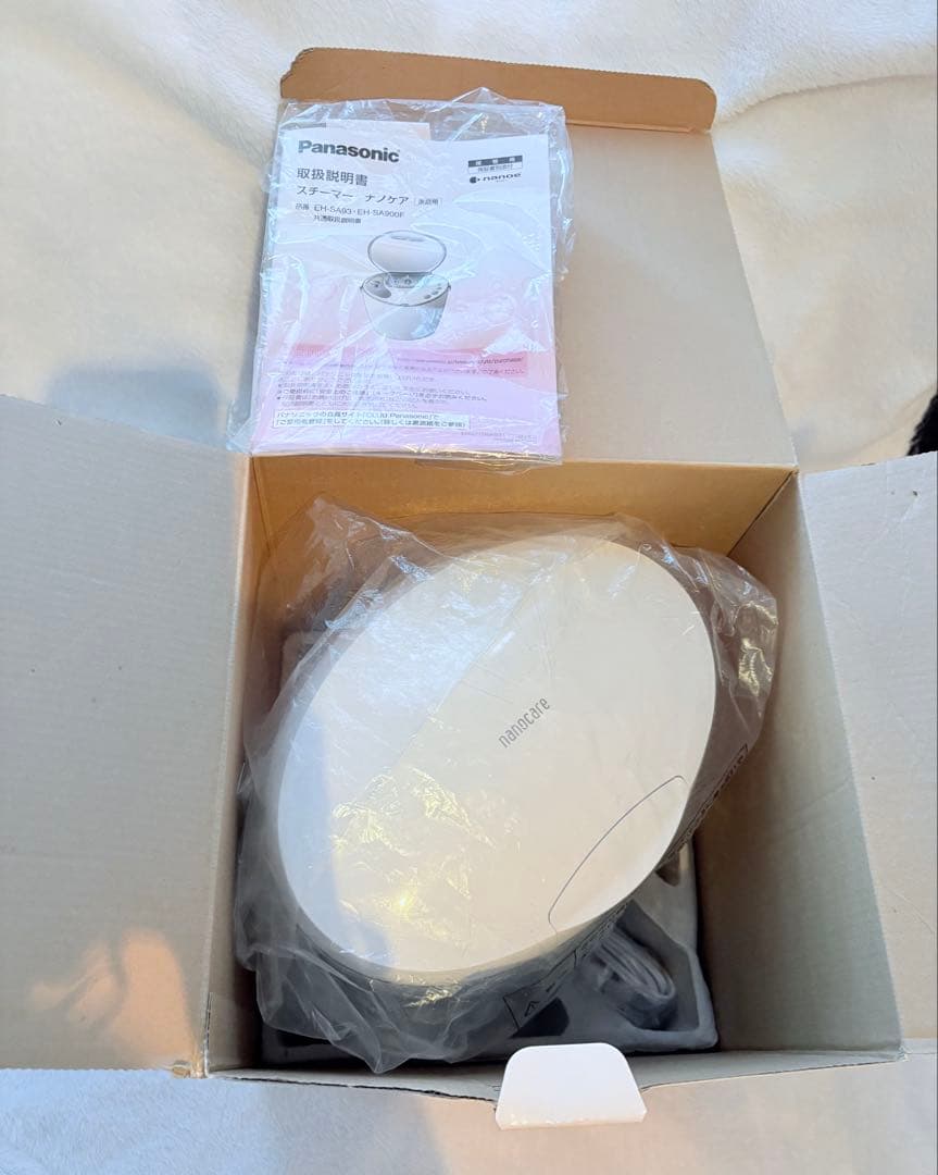 ★新品　Panasonic EH-SA93-PN ナノケア フェイススチーマー