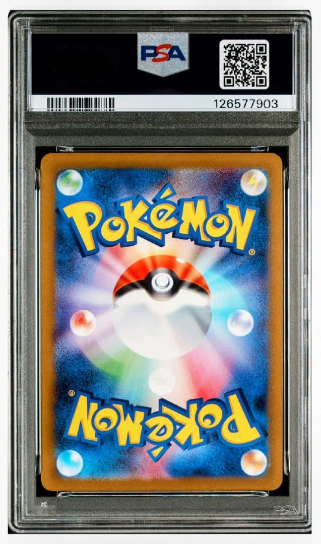 【PSA10】プロモ連番 げきとうスパーク ピカチュウ 2023 2024