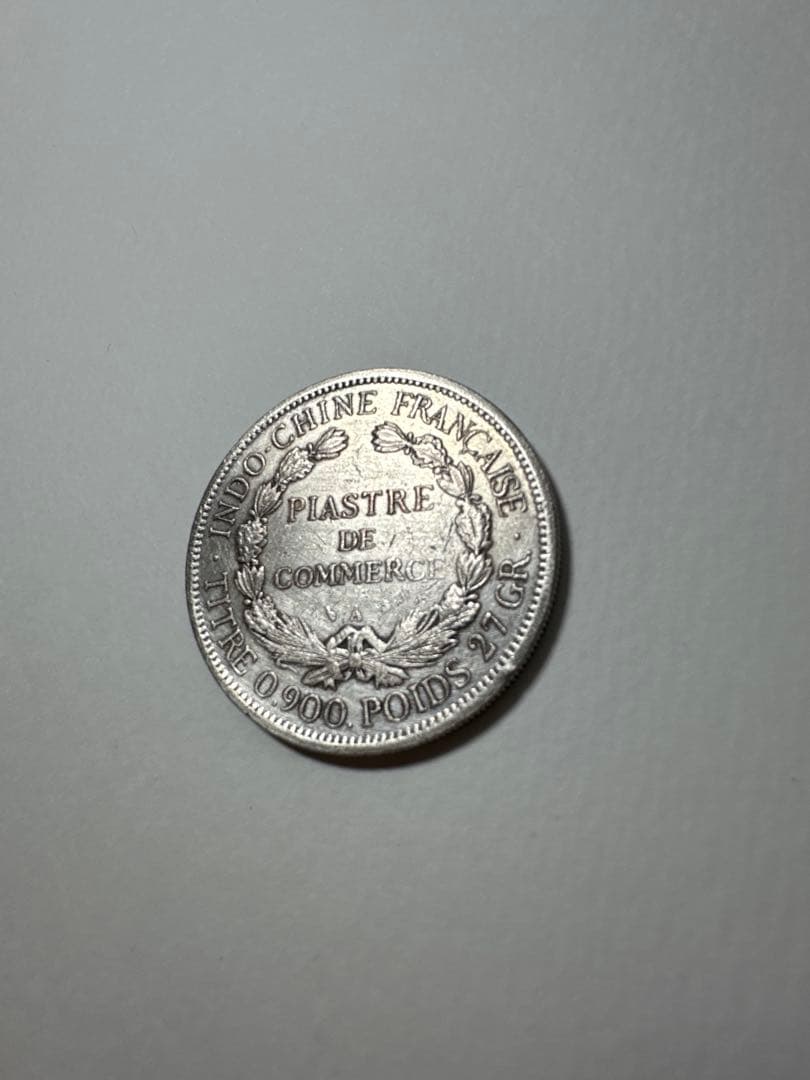 フランス領インドシナ ピアストル 1901年