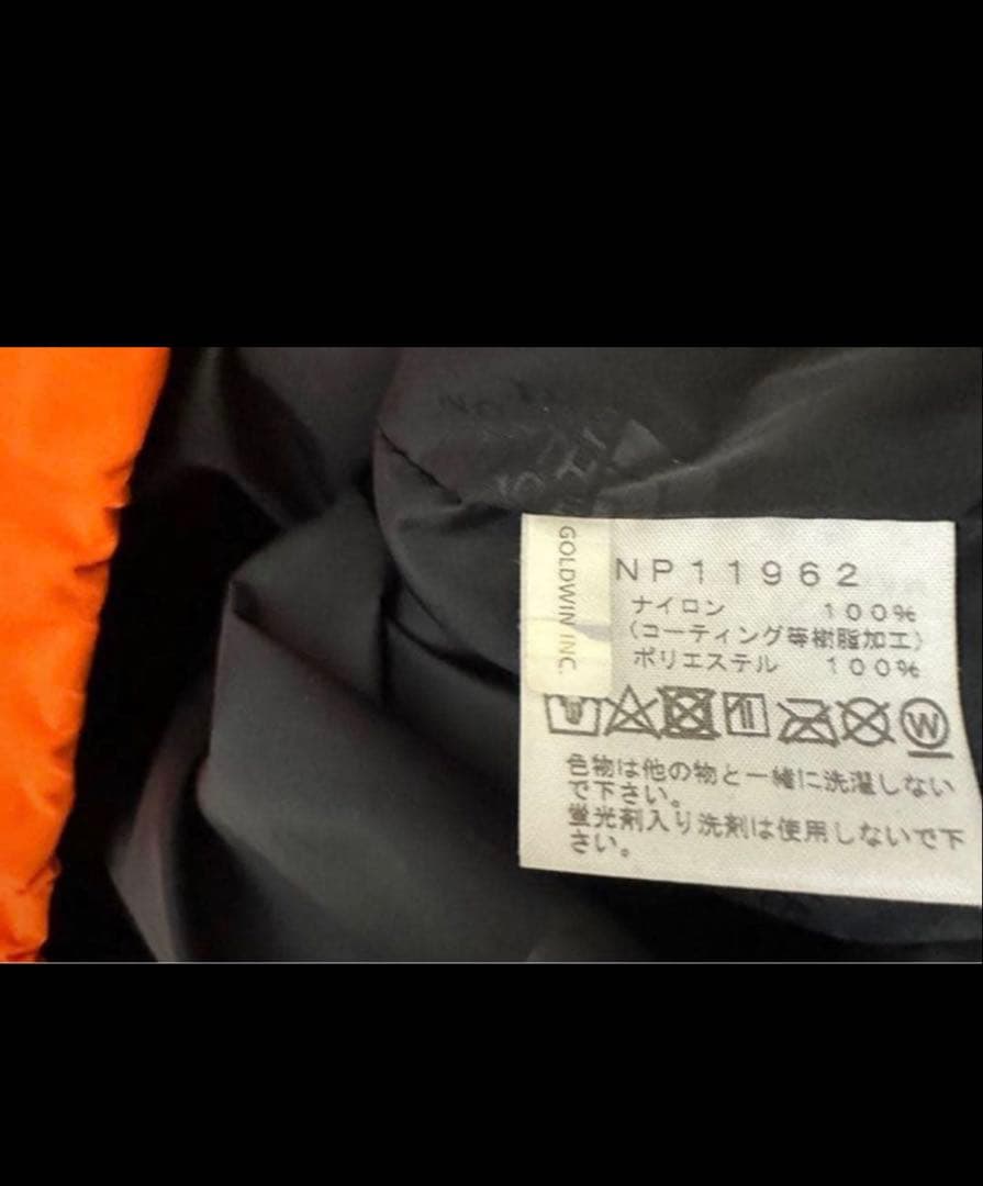 ジャケット・アウター THE NORTH FACE RAGE GTX Shell Jacket