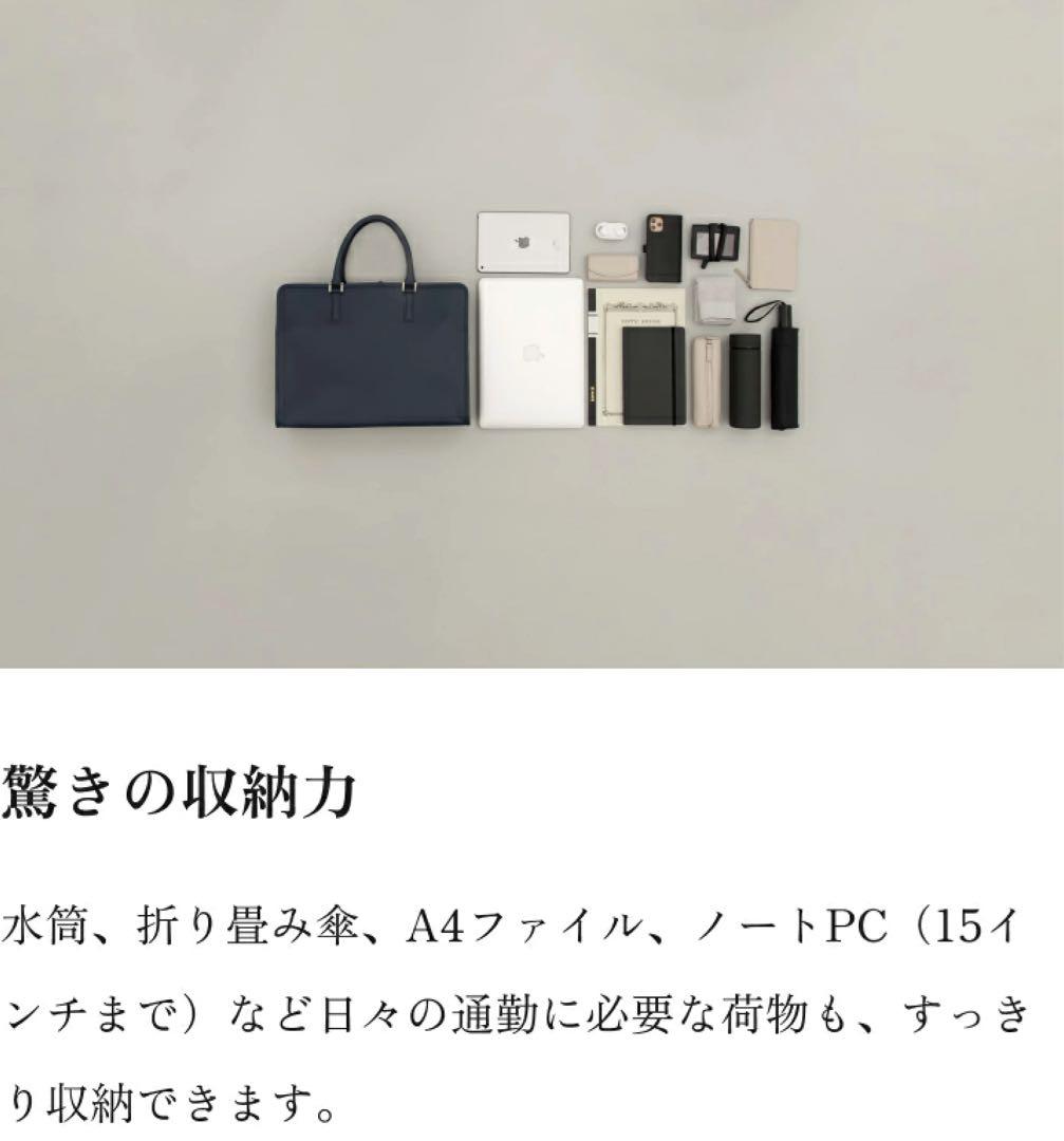 ❤️新生活に❤️ビジネスレザーファクトリー ビジネスバッグ メンズ 15インチ 本革