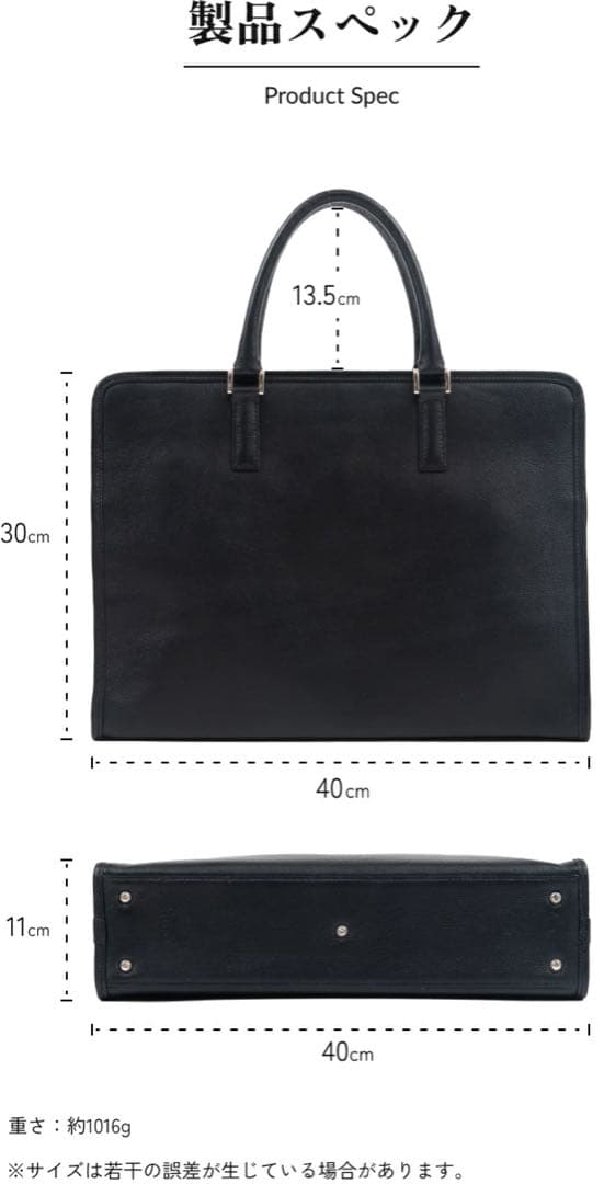 ❤️新生活に❤️ビジネスレザーファクトリー ビジネスバッグ メンズ 15インチ 本革