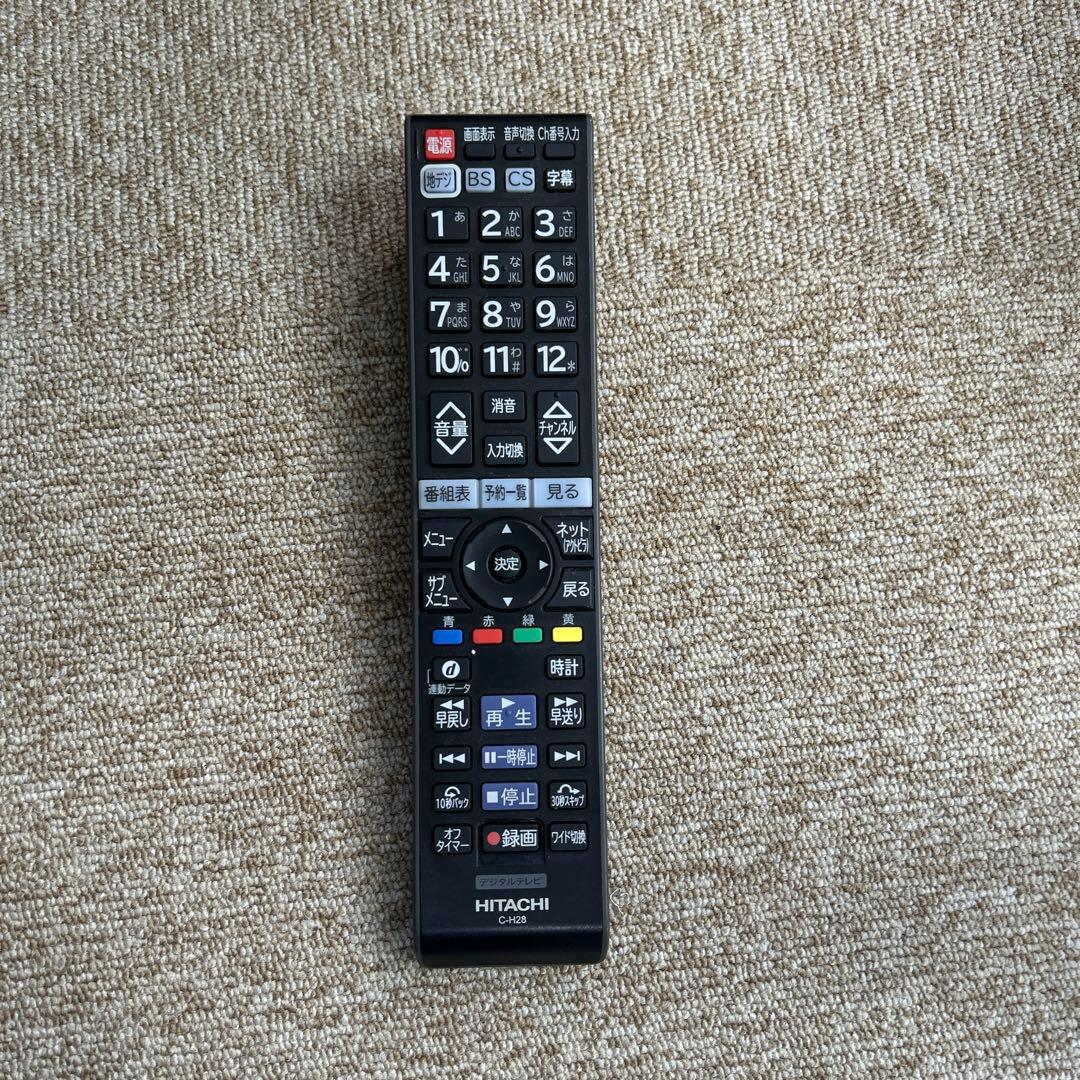 【送料込み】日立 液晶テレビ WOOO L32-XP05 HDD内臓 32型