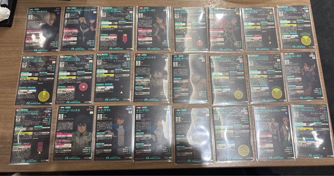 【最終値下】アーセナルベース 3.5 th ブースター コンプ 24枚セット