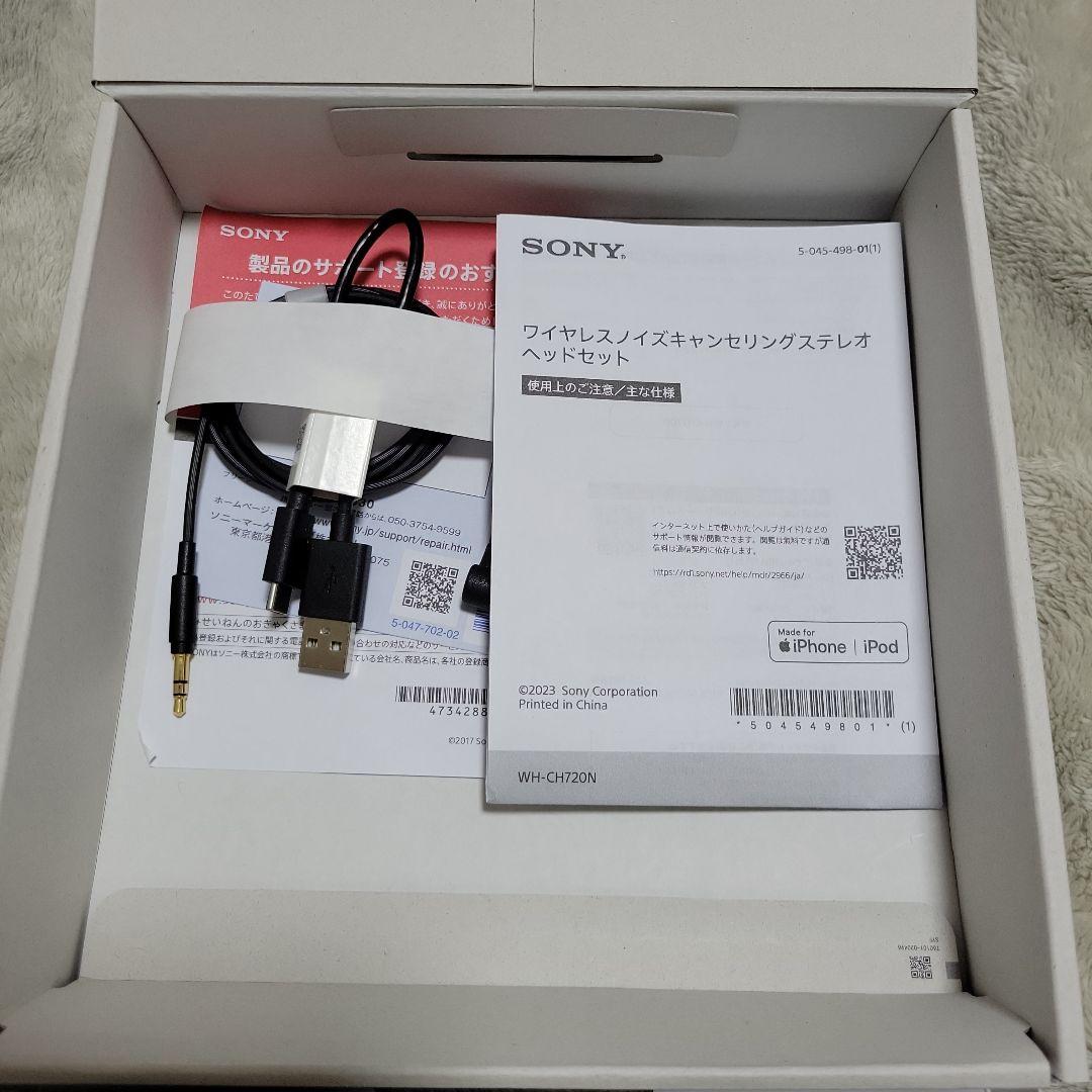 ソニー　ヘッドホン　WH-CH720N(ピンク)