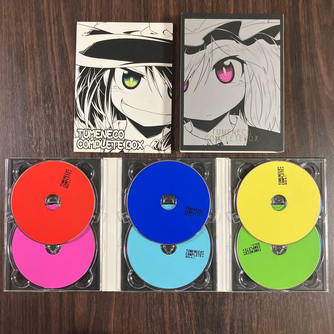 TUMENECO 10枚＋COMPLETE BOXセット