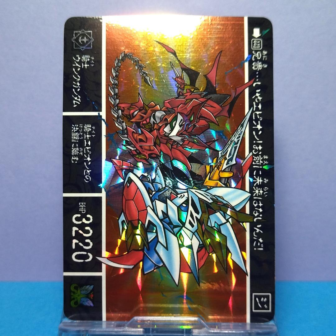 No.443 ＳＤガンダム外伝 カードダス 1996年 当時もの 裏紙未剥がし