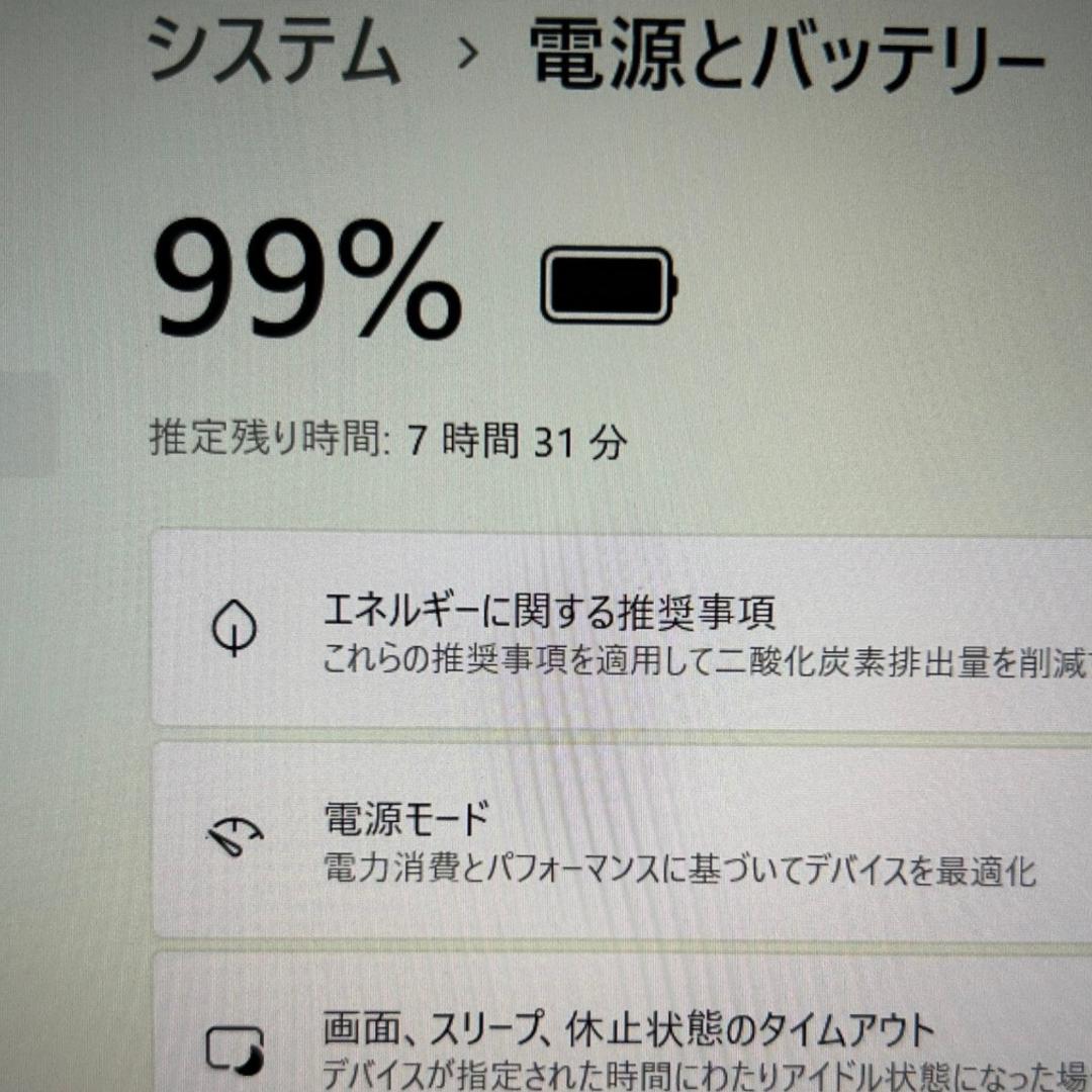 【最高峰i7】dynabook V83/HU✨16GB×新品1TB 2in1