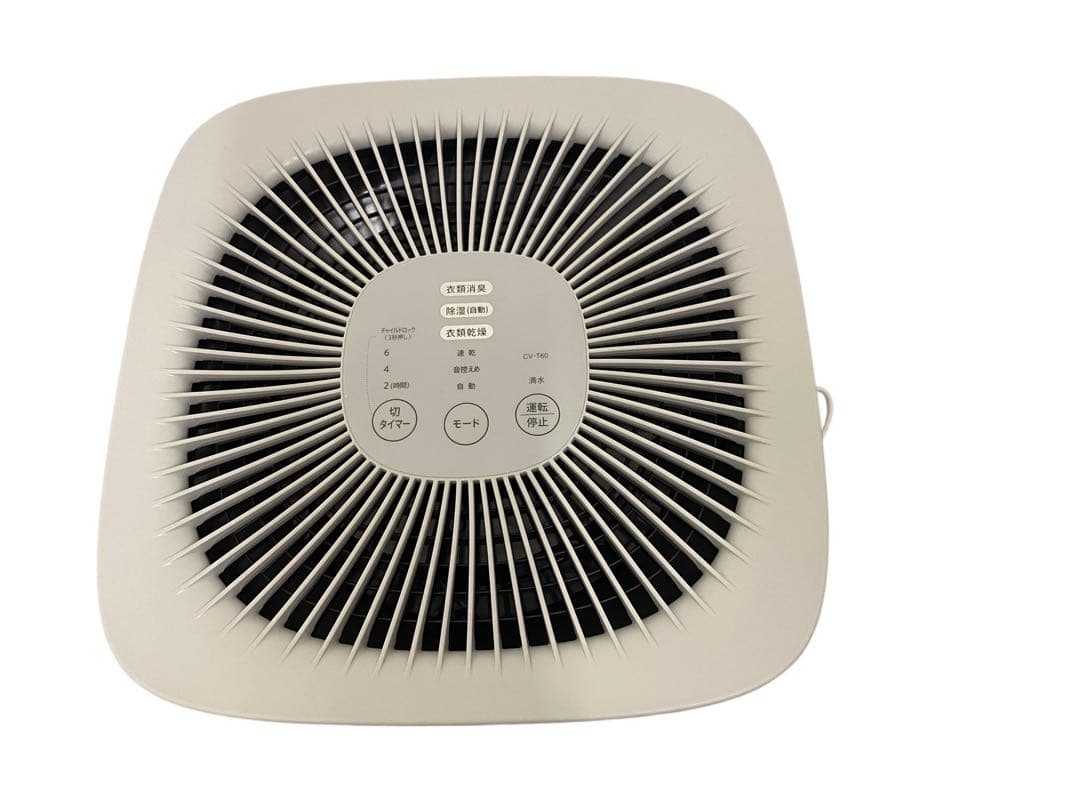 シャープSHARP衣類乾燥除湿機ホワイト系 CV-T60-W プラズマクラスター