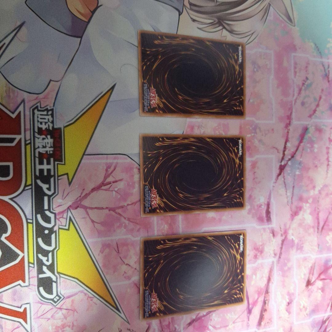 専用 ドラゴンテイル ファイメナ プリズマ