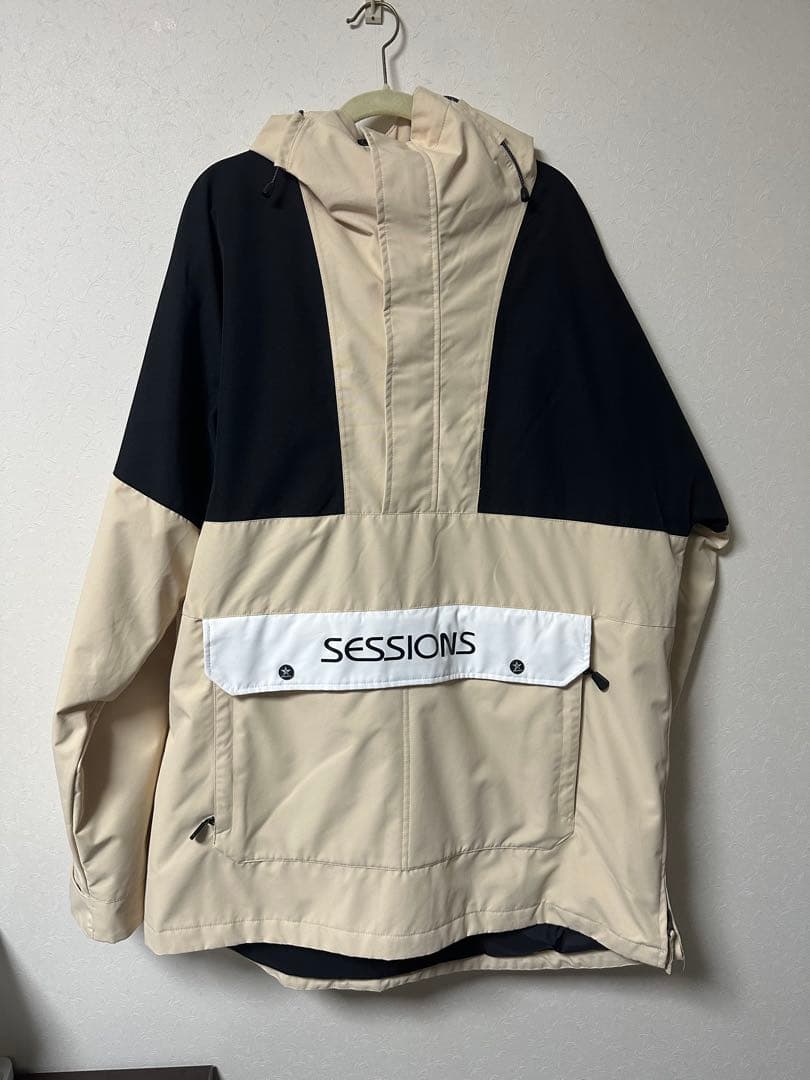 はぁ〜とさん専用