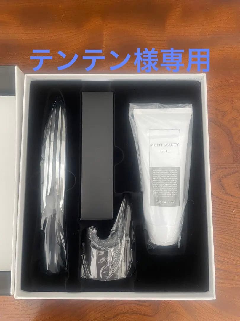 【未使用】美顔器パイラナイト