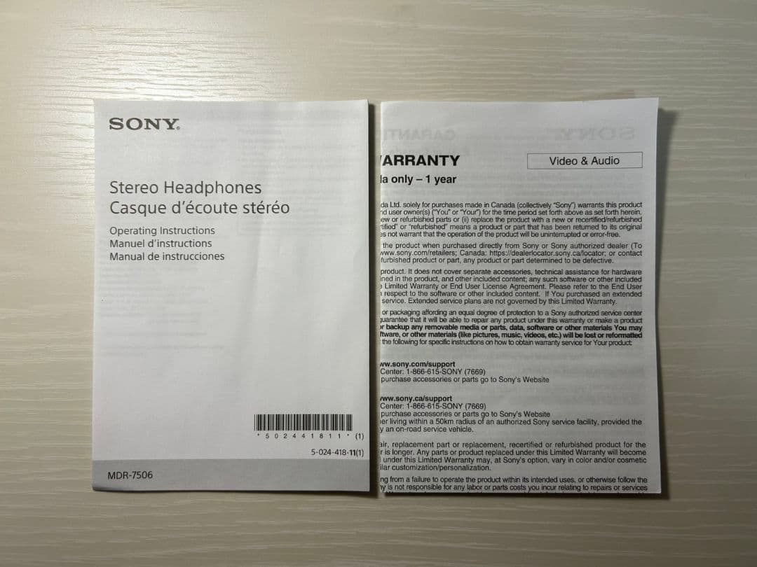 、【新品同様】SONY　MDR-7506 定番スタジオモニターヘッドホン