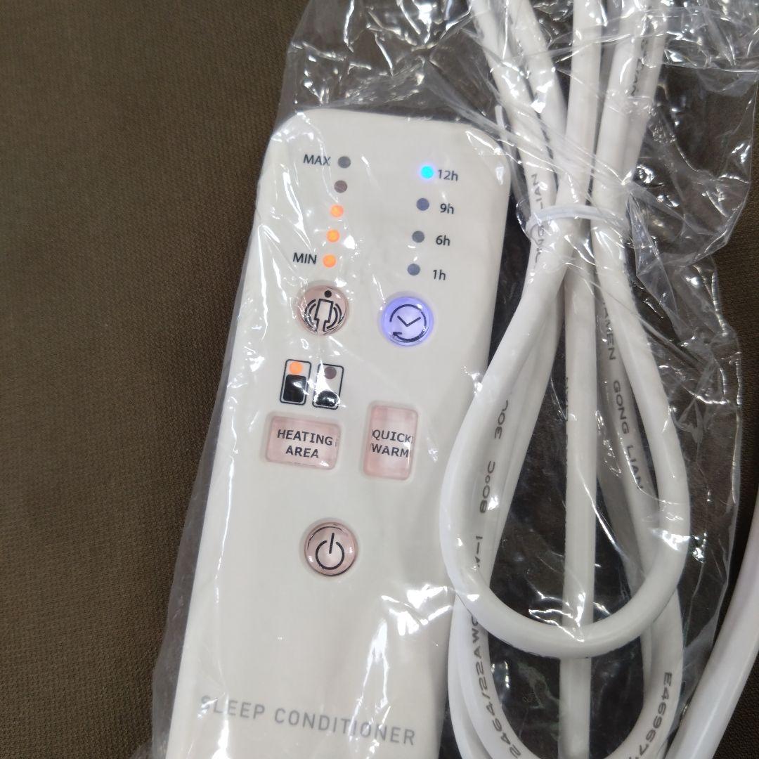 西川温熱マットレス　シングルグレー専用カバー付