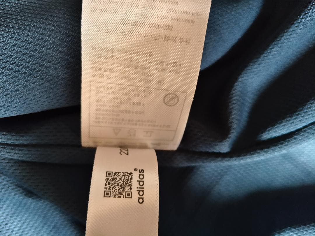 新品 アディダス 中国限定 蛇年トラックジャケット 青 サイズ L