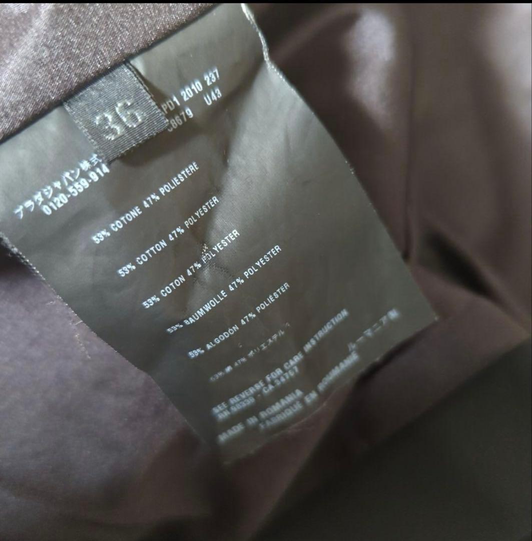 美品♡PRADAジャケットコート スプリング