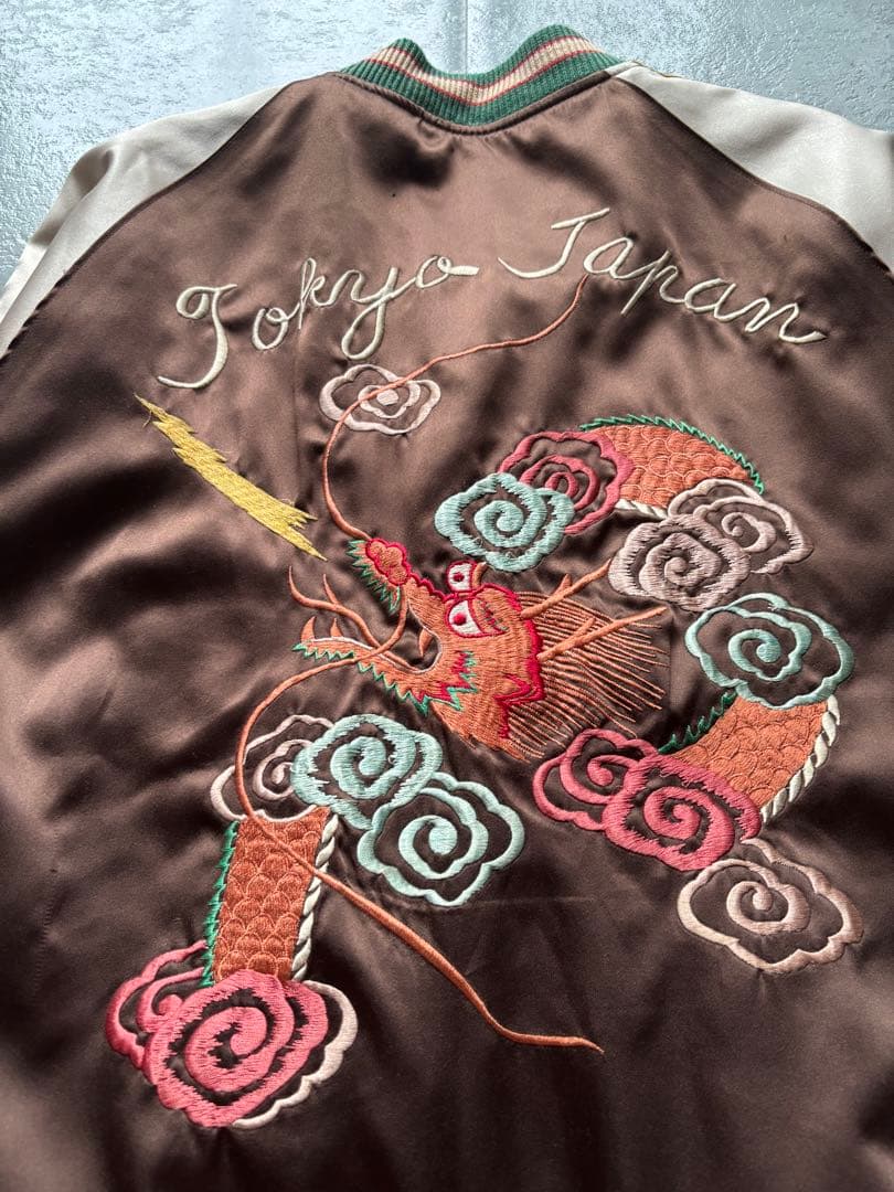 テーラー東洋　スカジャン　リバーシブル　希少　M品番　Lサイズ　デザイン◎