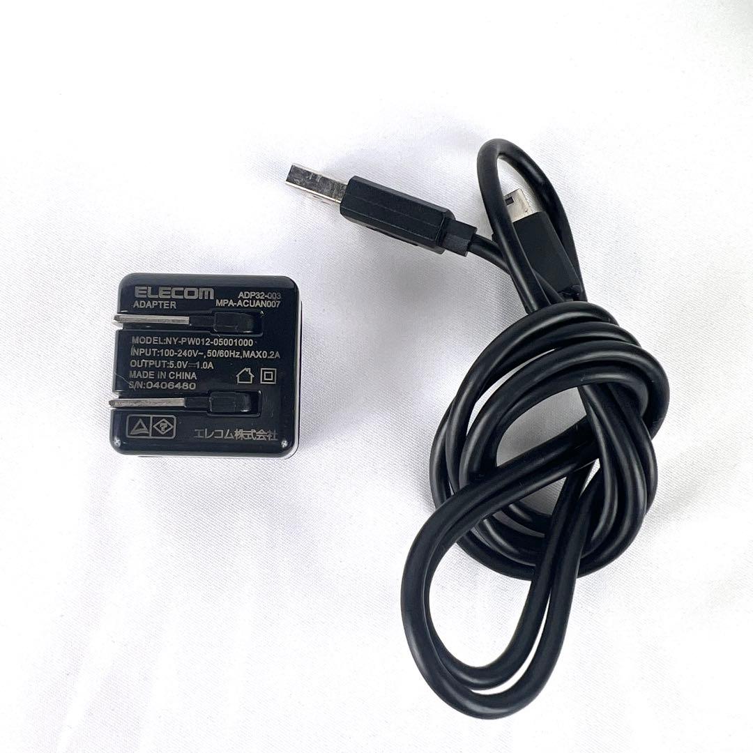 【美品】ELECTRIC BARI BRUSH 電気 バリブラシ エレクトロン