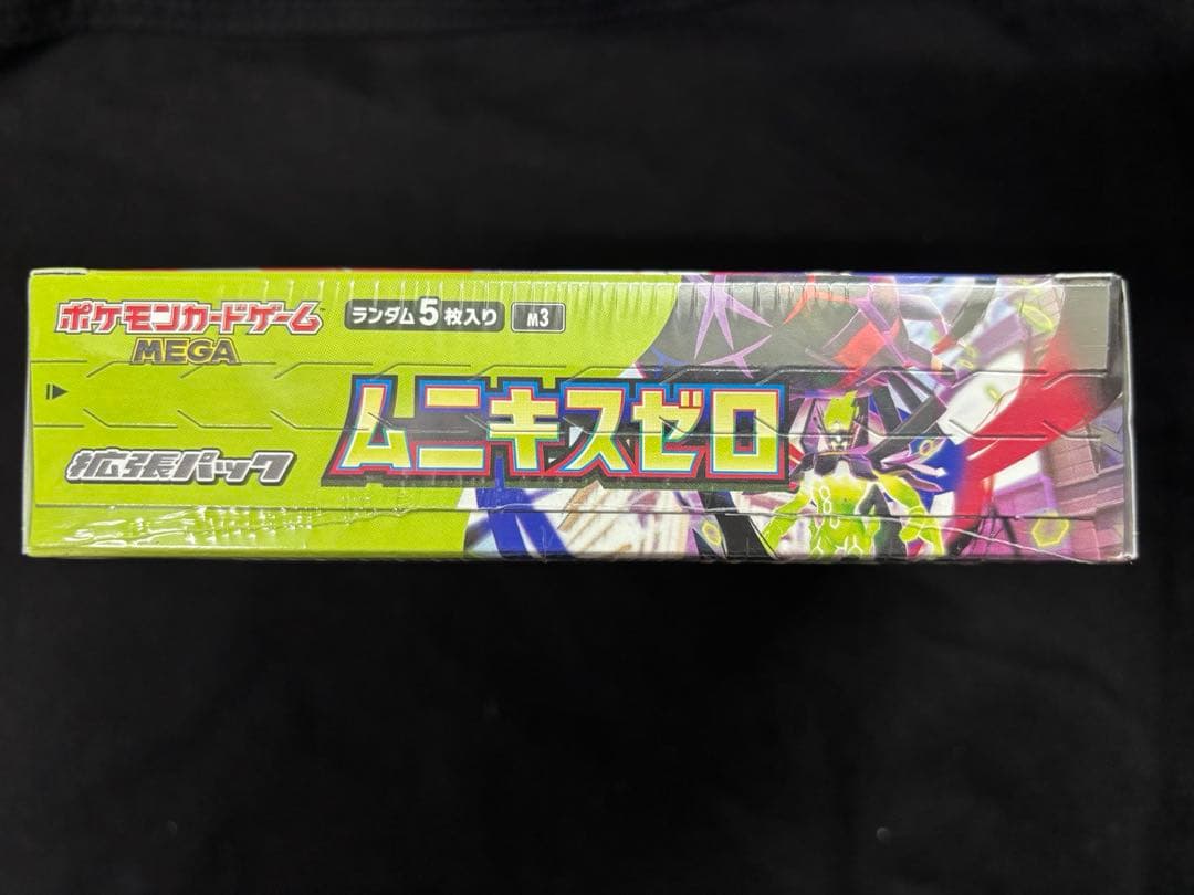 ムニキスゼロ　Box シュリンク付き　ポケモンカード　ポケカ　30パック入り