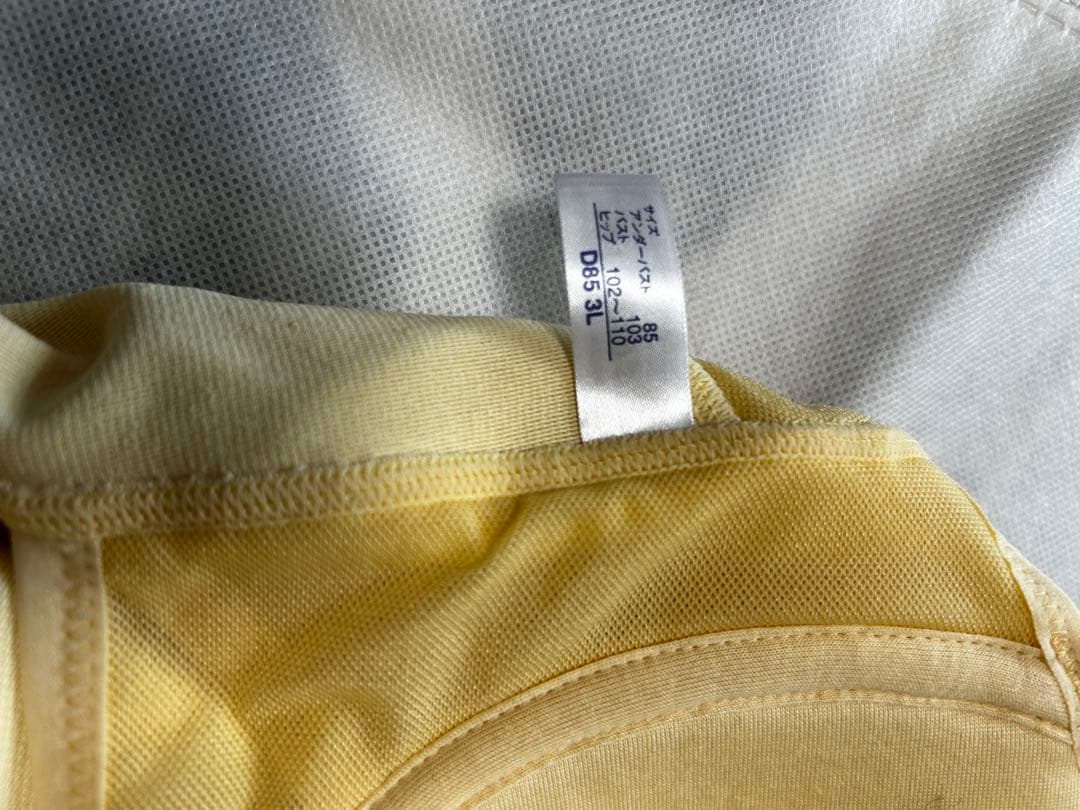 ⭐️小豆⭐️ＭＡＲＵＫＯ　リベルディーニュ　Ｄ85 限定色シャンパンゴールド